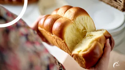 Buttery French Brioche Fat-Reduced